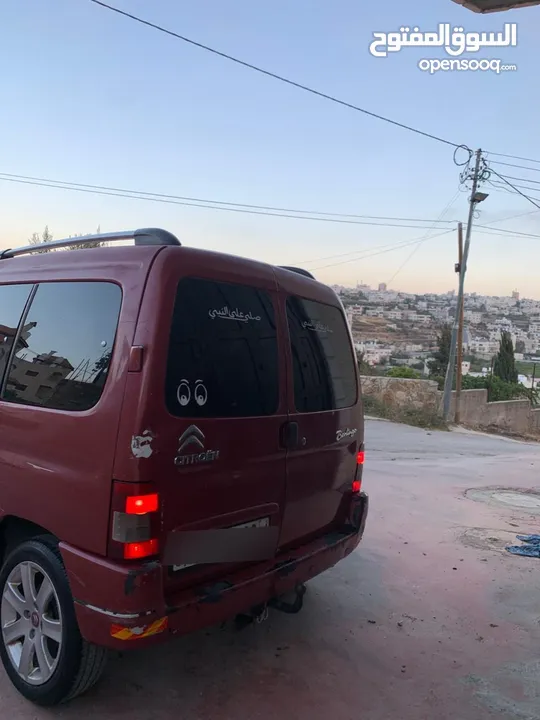 ستروين برلينحو