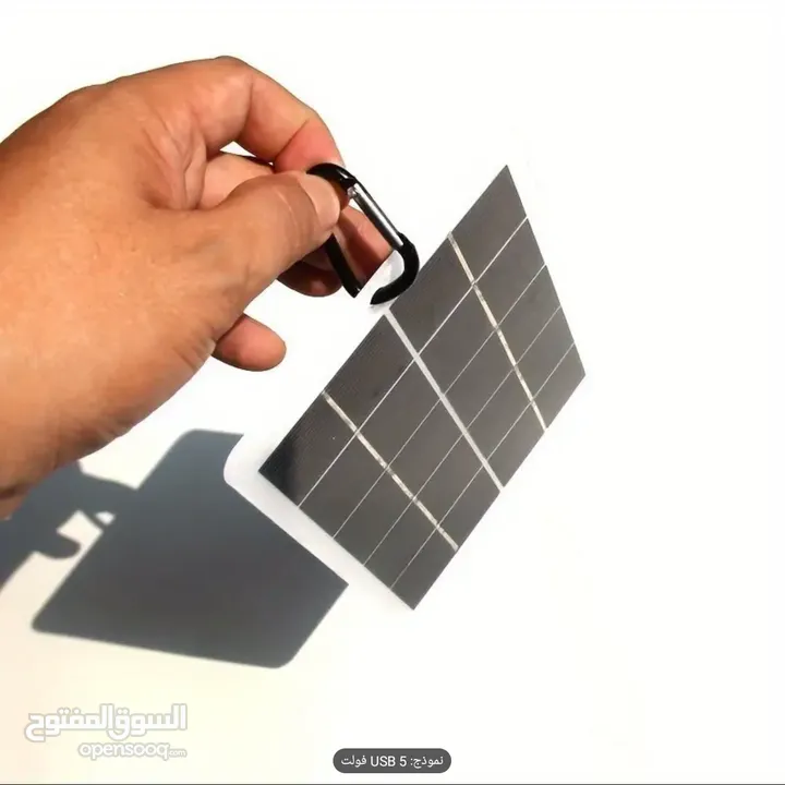 باور بانك يعمل بالطاقة الشمسية 5 ڤولت