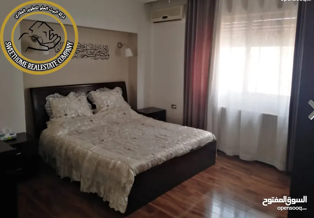 شقة مميزة للبيع في الرابية  - خلف الإتصالات ( Orange ) طابق اول 150م تشطيب سوبر ديلوكس بسعر مغري