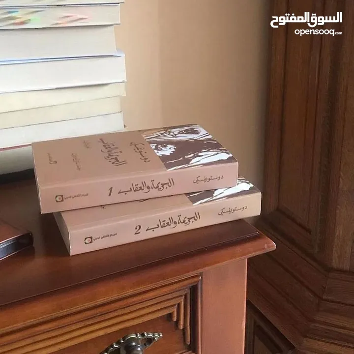 مكتبة علي الوردي لبيع الكتب بأنسب الأسعار 