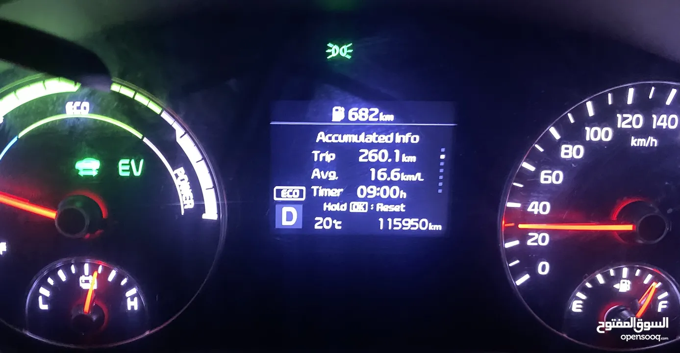 كيا K5 هايبرد كوري فحص كامل بانوراما استخدام شخصي