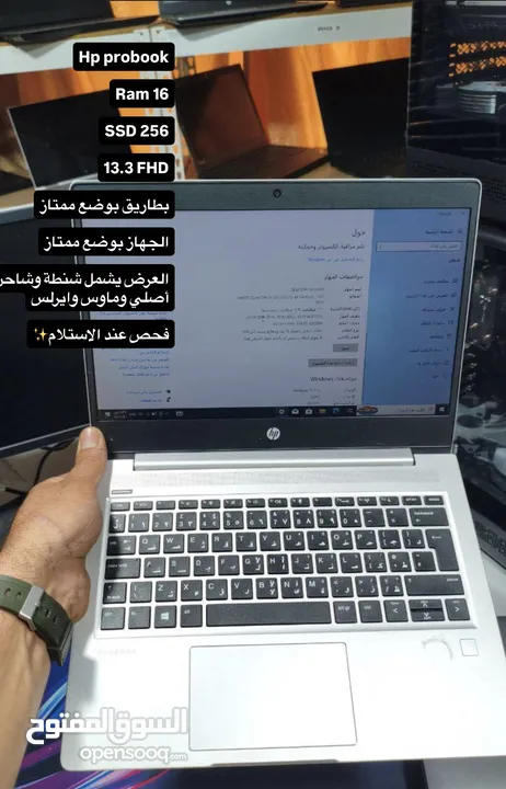 لابتوب مخصص للالعاب والاداء العالي