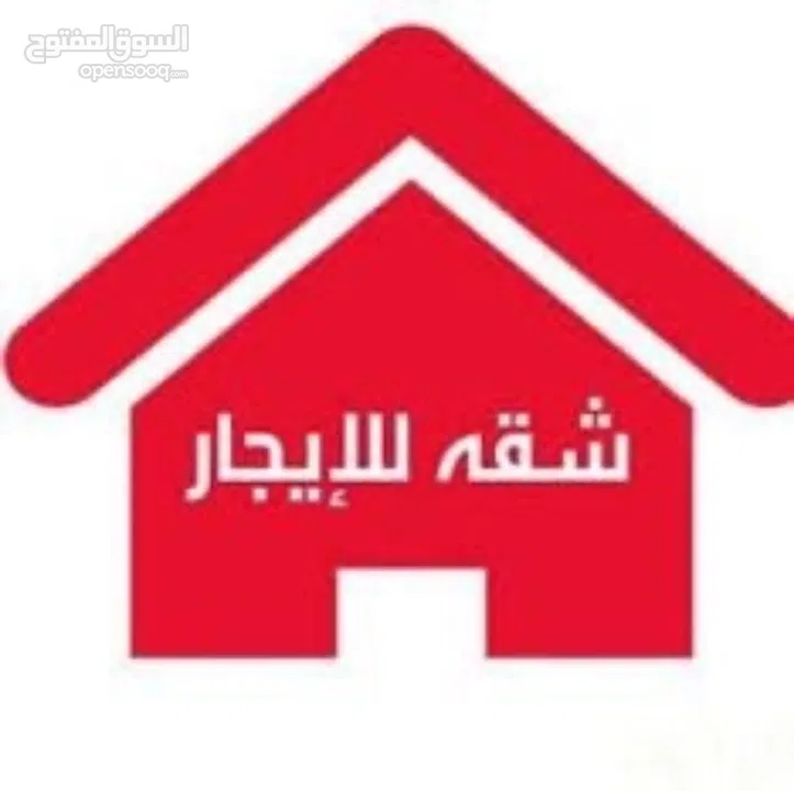 شقة غير مفروشة للايجار 3 غرف للطالبات او العائلات بنظام الغرفة الواحدة