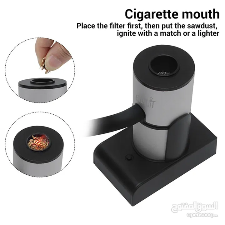 جهاز تدخين الطعام  و اعطاءه المذاق الخاص و المدخن