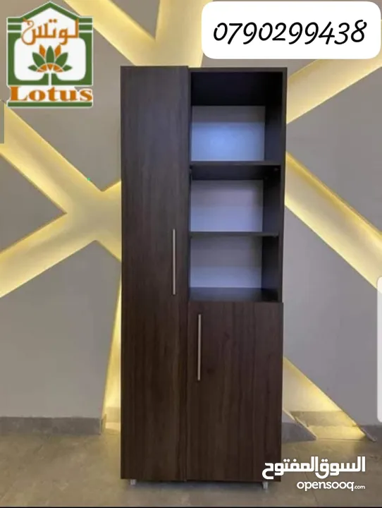 # اقوي عروض في المملكة على ديكورات الخشبية لاستغلال المساحات المنزلية بشكل رائع وعملي