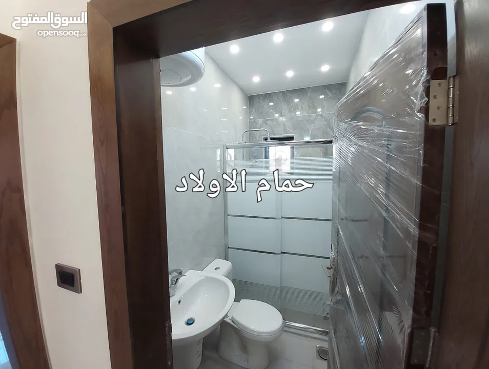 منزل مستقل للبيع