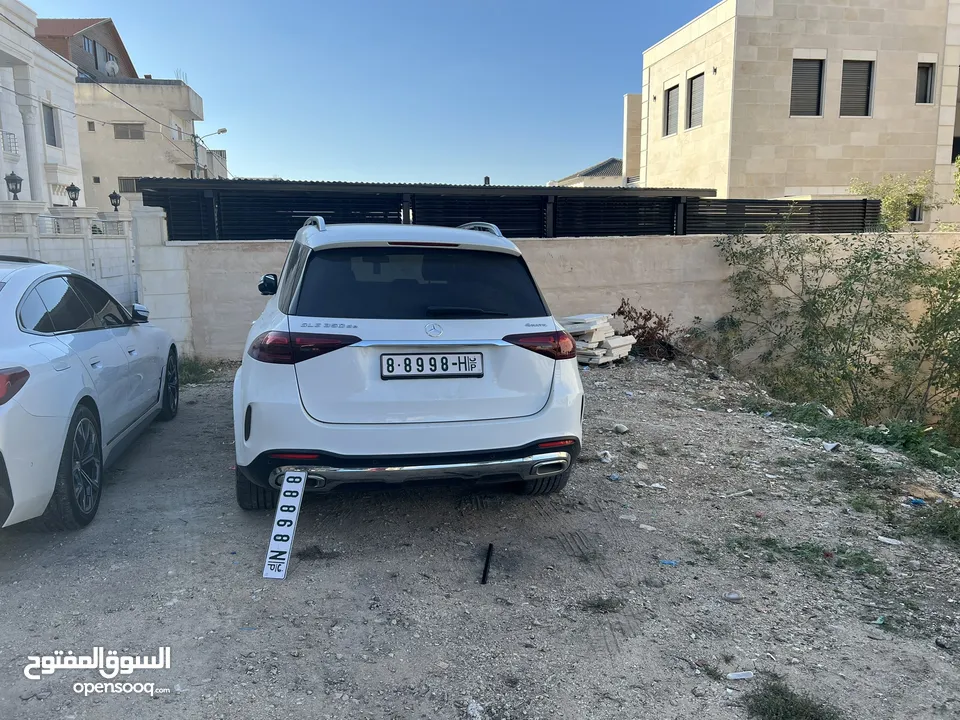 مجموعة أرقام مميزة