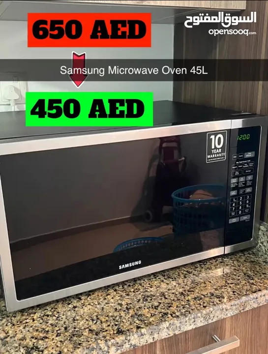 Samsung Microwave Oven 45L