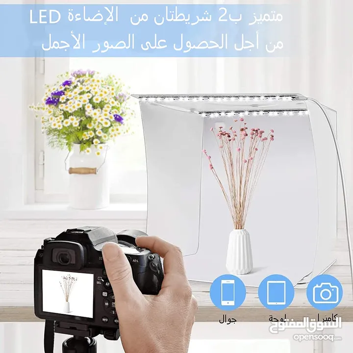 صندوق تصوير للمنتجات 40X40 CM LED Lightbox Studio Portable Photo Box