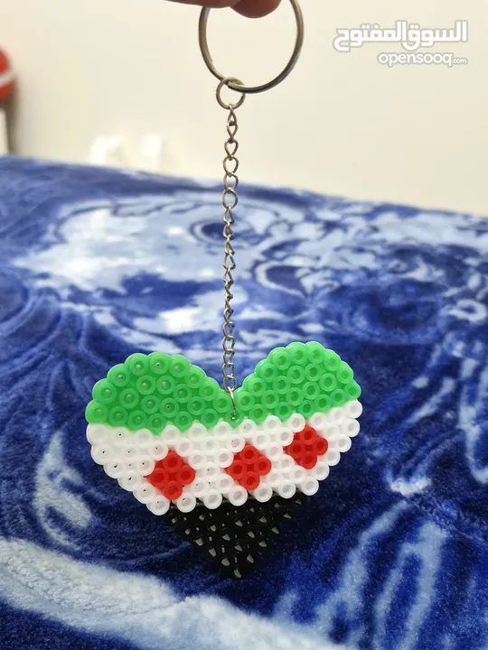 Syria Green Flag keychain Souvenir