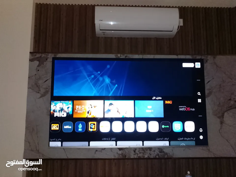 شاشه MG QLED 4K HD SMART استعمال شهر
