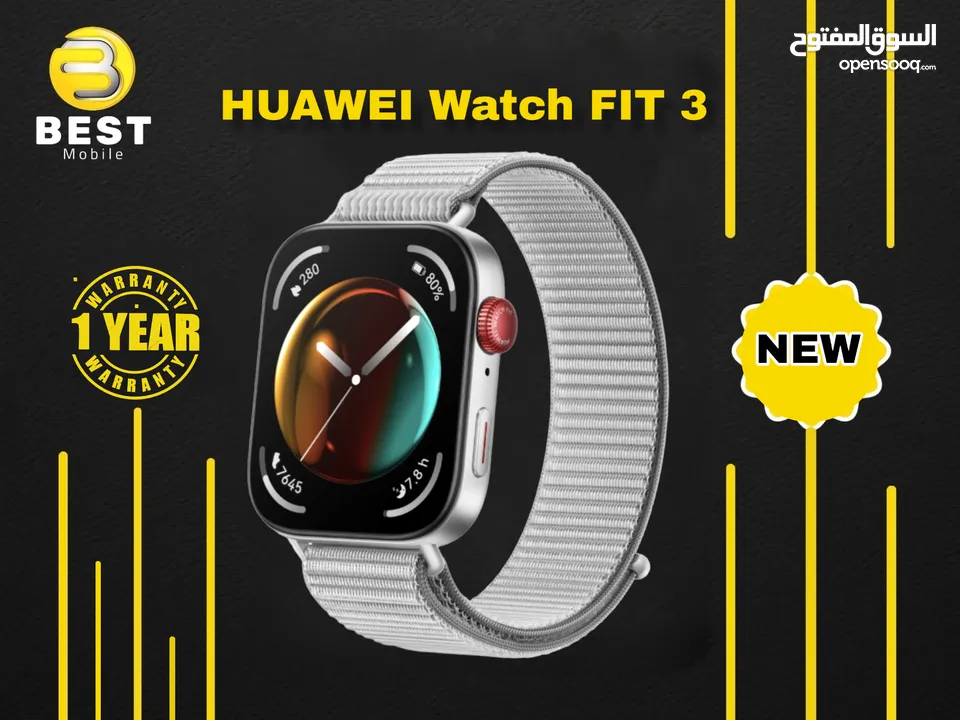 متوفر الان ساعة هواوي فيت 3 جلد // huawei fit 3 new