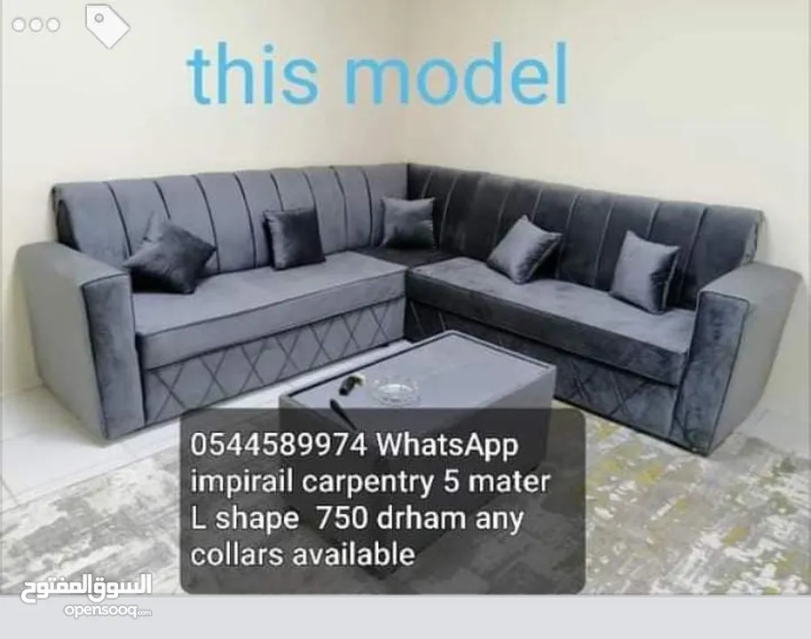 brand new sofa for sale any colours and any saiz available