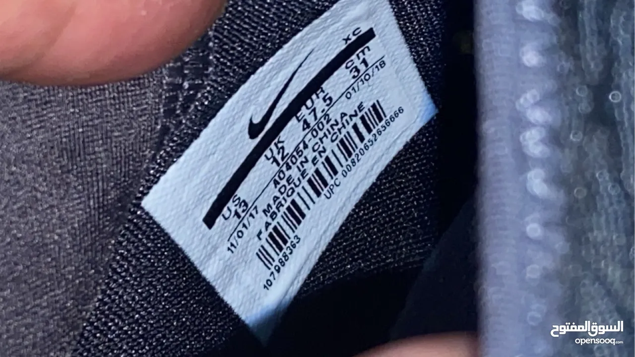 Nike lebron james soldier