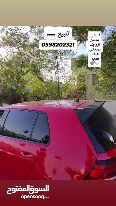 جولف tsi  golf  1500cc 150hp