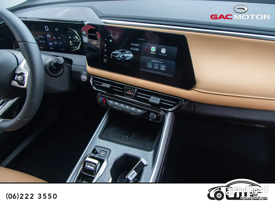 Gac Gs3 emzoom GB 2025  دفعه 1900 تسليم مفتاح