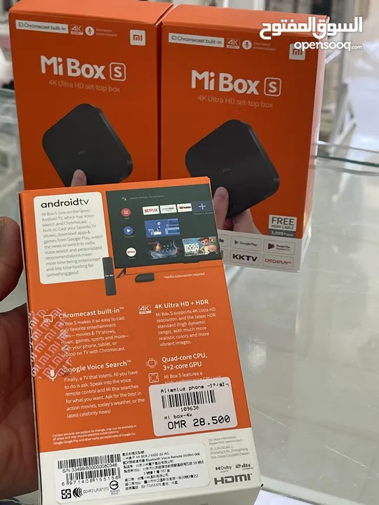 رسيفر ذكي من شركة شاومي ،  Xiaomi Mi Box s 4K