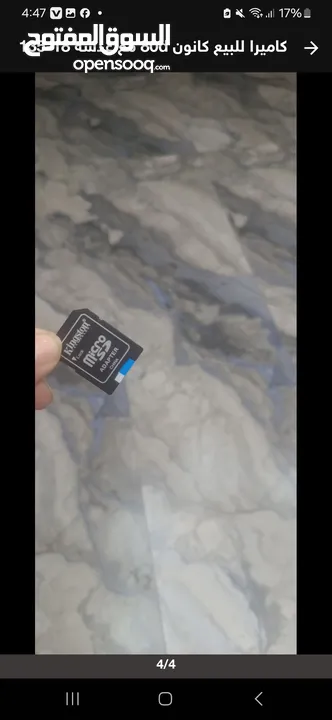 canon 80d للبيع بسعر لطيف بودي