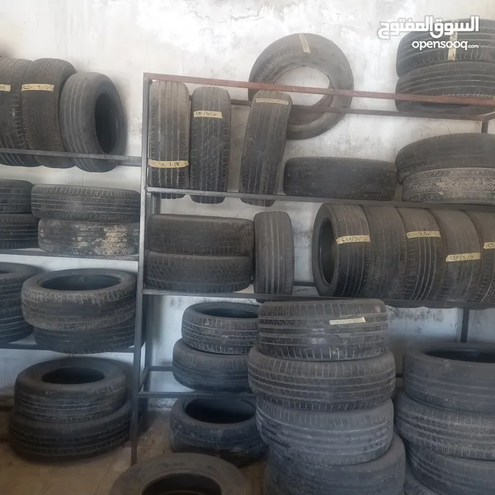 محل بناشر للبيع