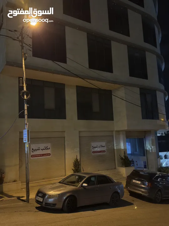 محلات للبيع عين سارة