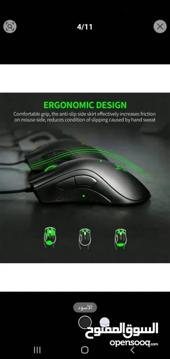 ماوس Razer Deathadder Essential