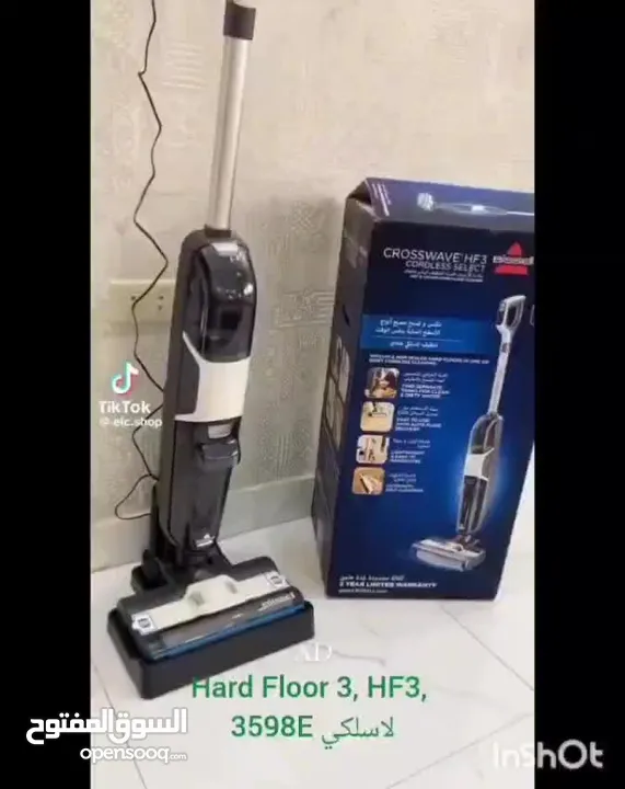 مكنسة بيسيل كروس ويف متعددة الأسطح Bissell Crosswave  HF3 3598E, Advanced Pro 2223E, Cordless max