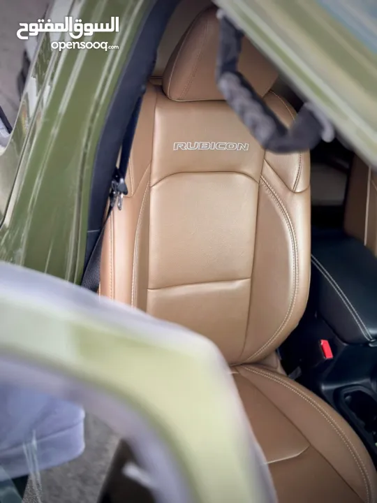 ريبكون فل الفل اضافات