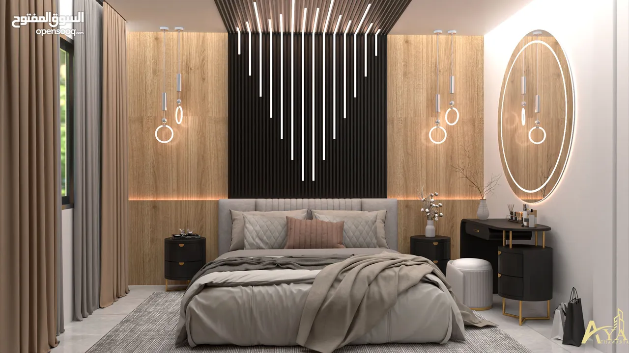 تصميم داخلي - هندسة