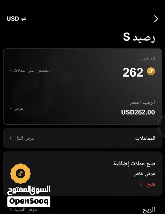 سلام عليكم حسابي تيك فيه 124 الف فولو ومشاهدت اربع مليون ولايكات 900 الف