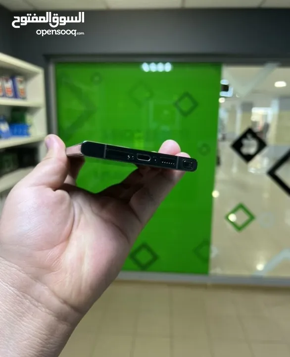 Samsung S23 Ultra Green