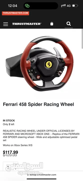 Thrustmaster ferrari 458 spider steering