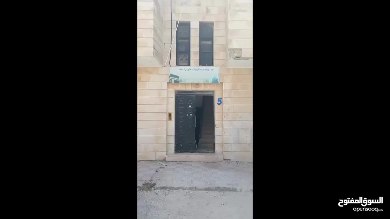 شقة مميزة في مرج الحمام الغربي