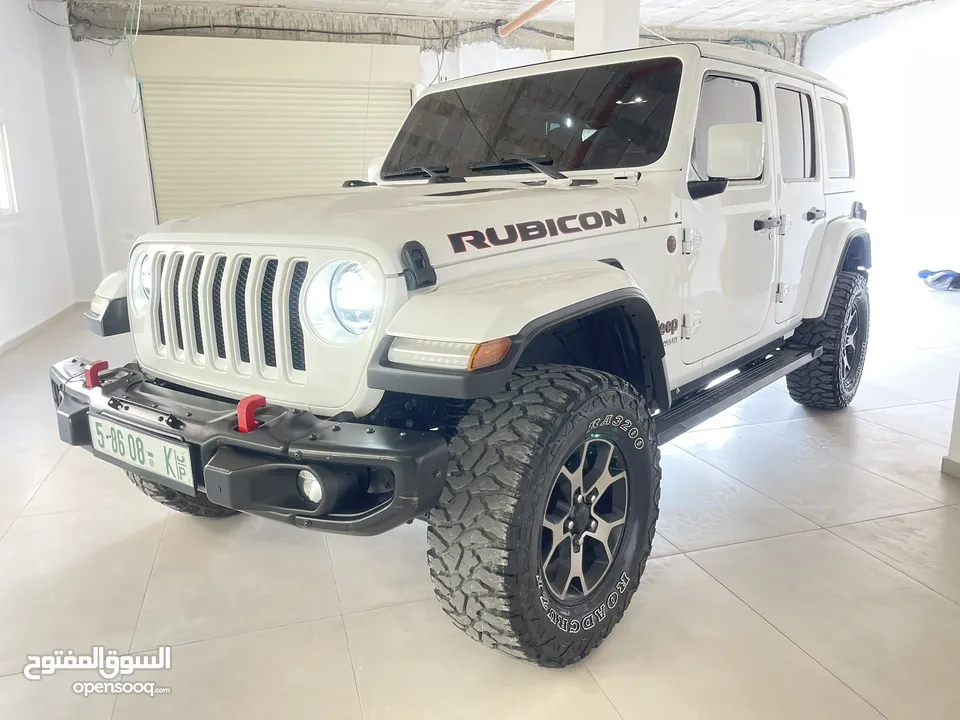 ريبكون 2020
