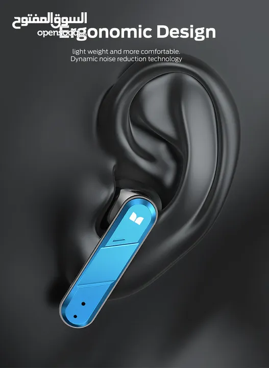 MONSTER AIRMARS XKT09 True Wireless Gaming Earphones سماعات جيمنج حديد بصوت خرافي