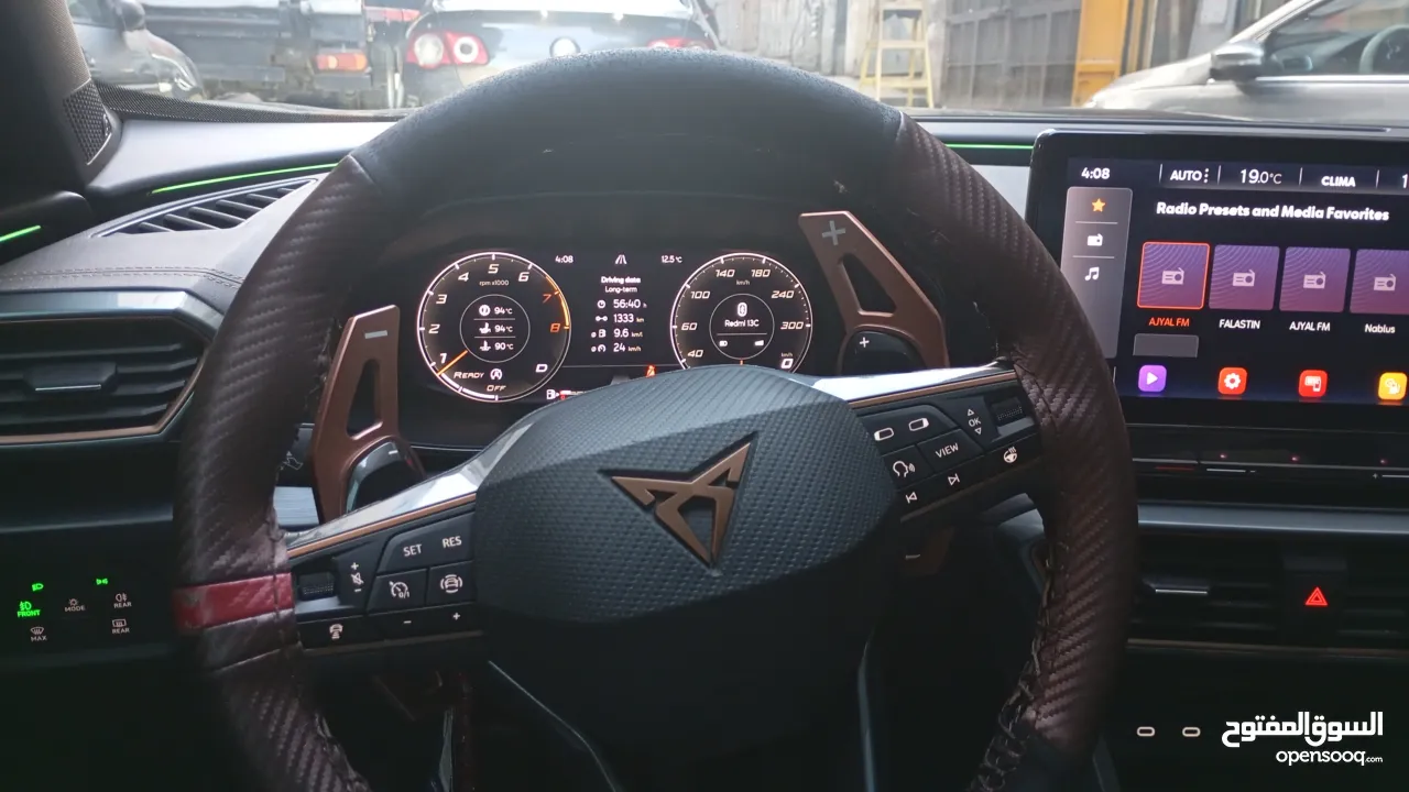 copra formintur 2022