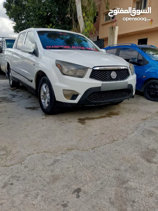 سانك يونك كبينه