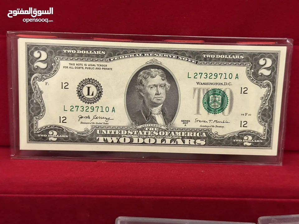 عملات ورقيه ومعدنية