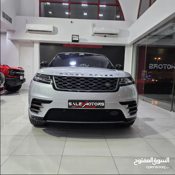 Range Rover Velar R Dynamic