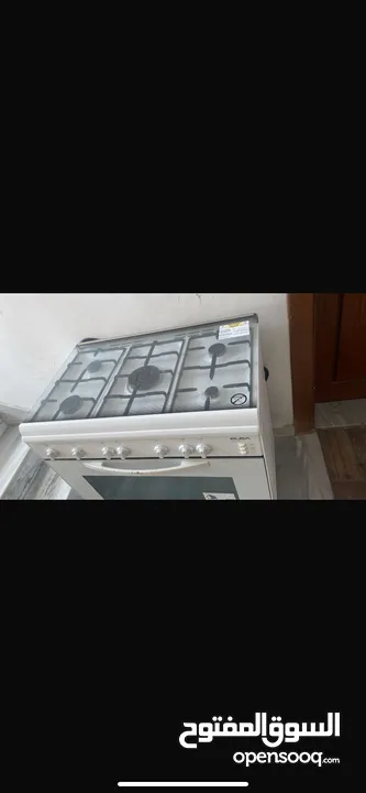 طقم نحاسيات
