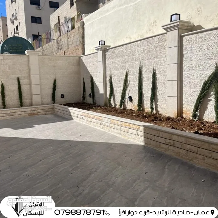 شقة ارضية للبيع مع ترس كبير في شفا بدران الكوم قرب سلالة مول