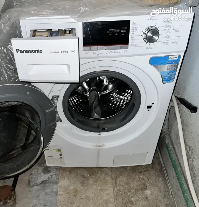 Repairing of automatic washing machine