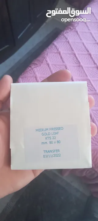 ورق ذهب عيار 22 للبيع بسعر مغري جدة