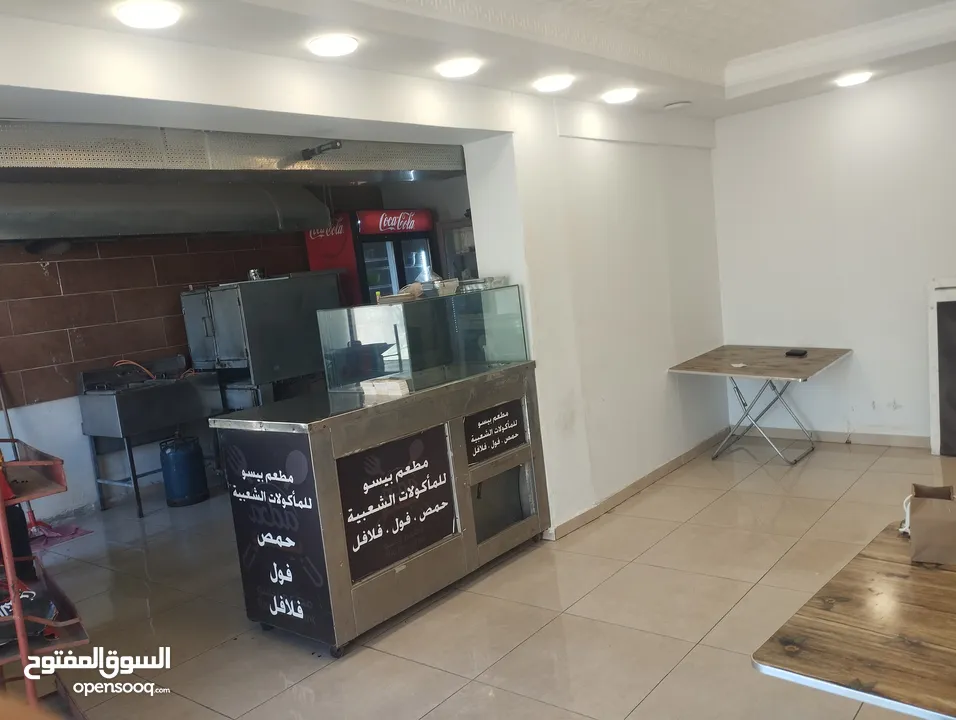 إعلان بيع مطعم كامل بسعر مغري للمعني