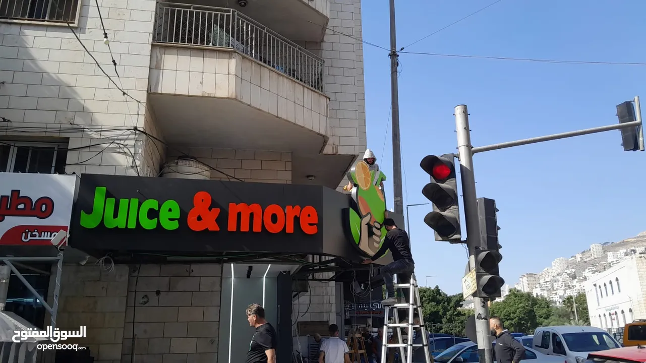 لوحات دعائية واعلانية
