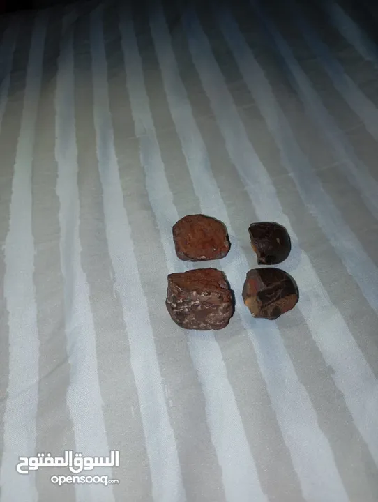 حجر نيزاك من النوع صخور الحديدية