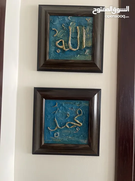 عفش مستعمل للبيع