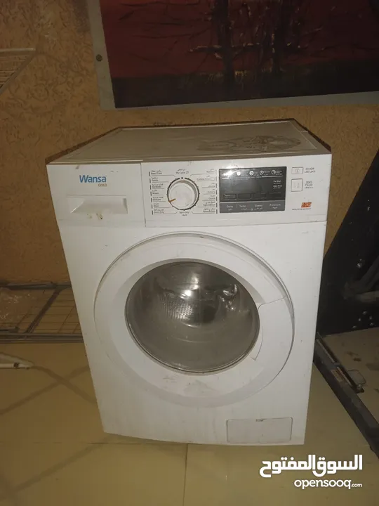 washing machine out of order