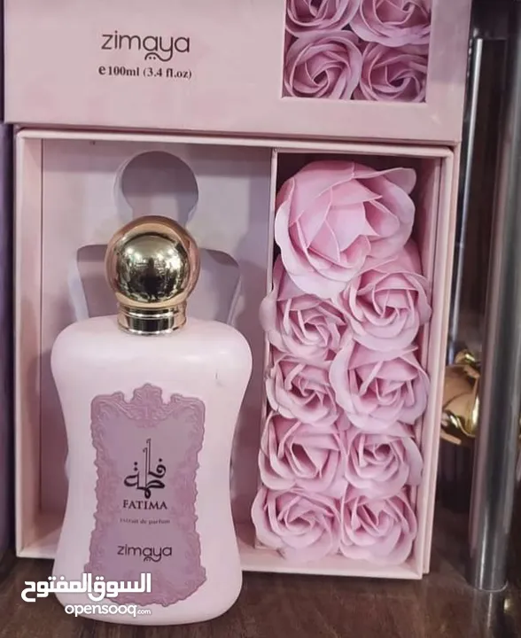 عطر فاطمة زيماما  لمسة فخامة تأخذك لعالم الاناقة والرفاهية  استمتعي بسحر لا يقاوم مع عطر فاطمة