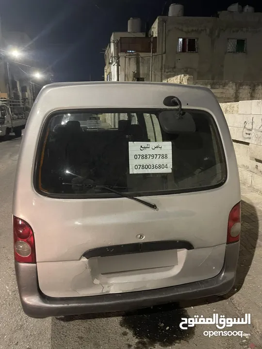 H100 موديل 99