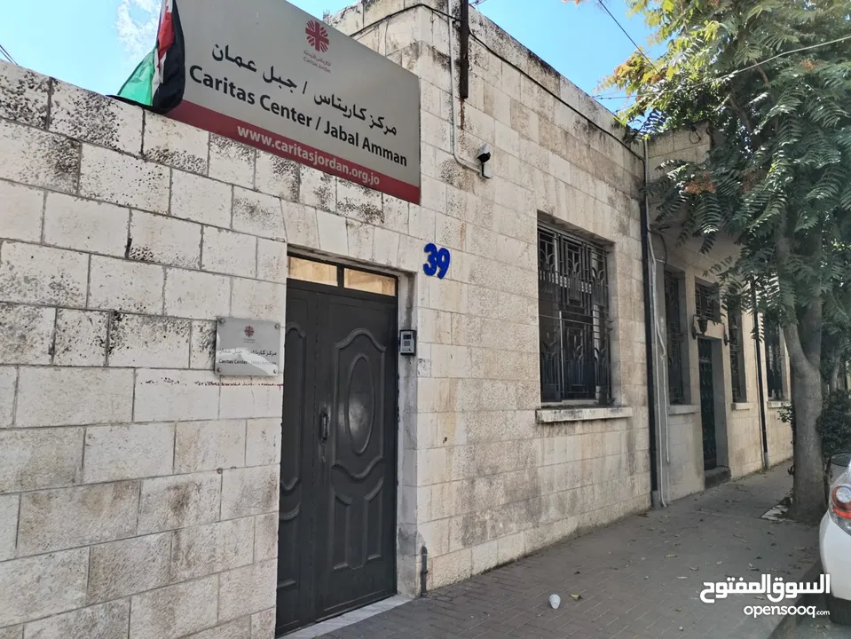 بيت /منزل تراثي / تجاري عادي ضمن سكن ج للبيع أو للأيجار
